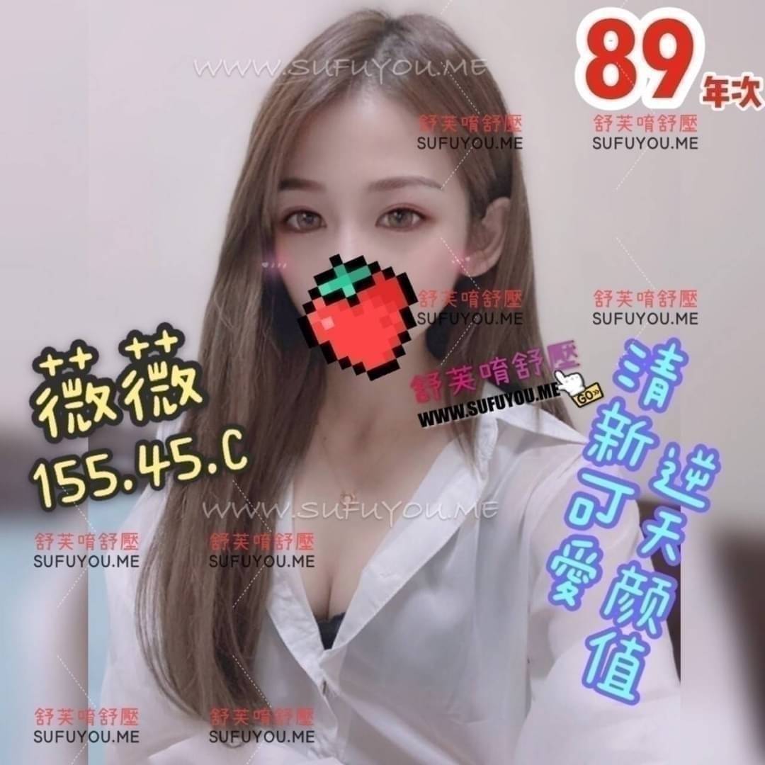 3_薇薇_01.jpg