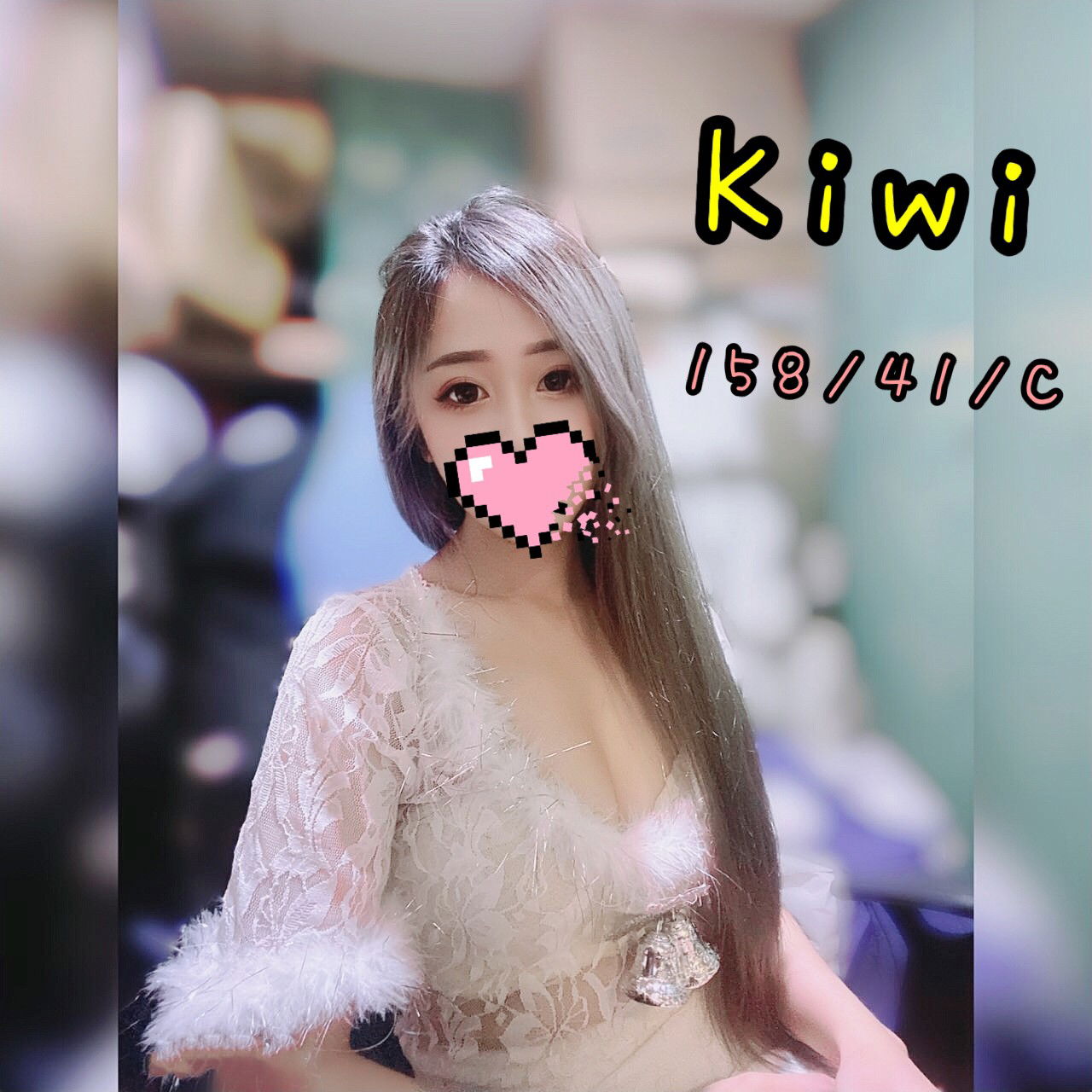 9_KIWI_01.jpg