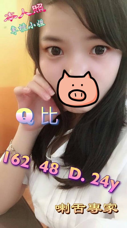 Q比992588.jpg