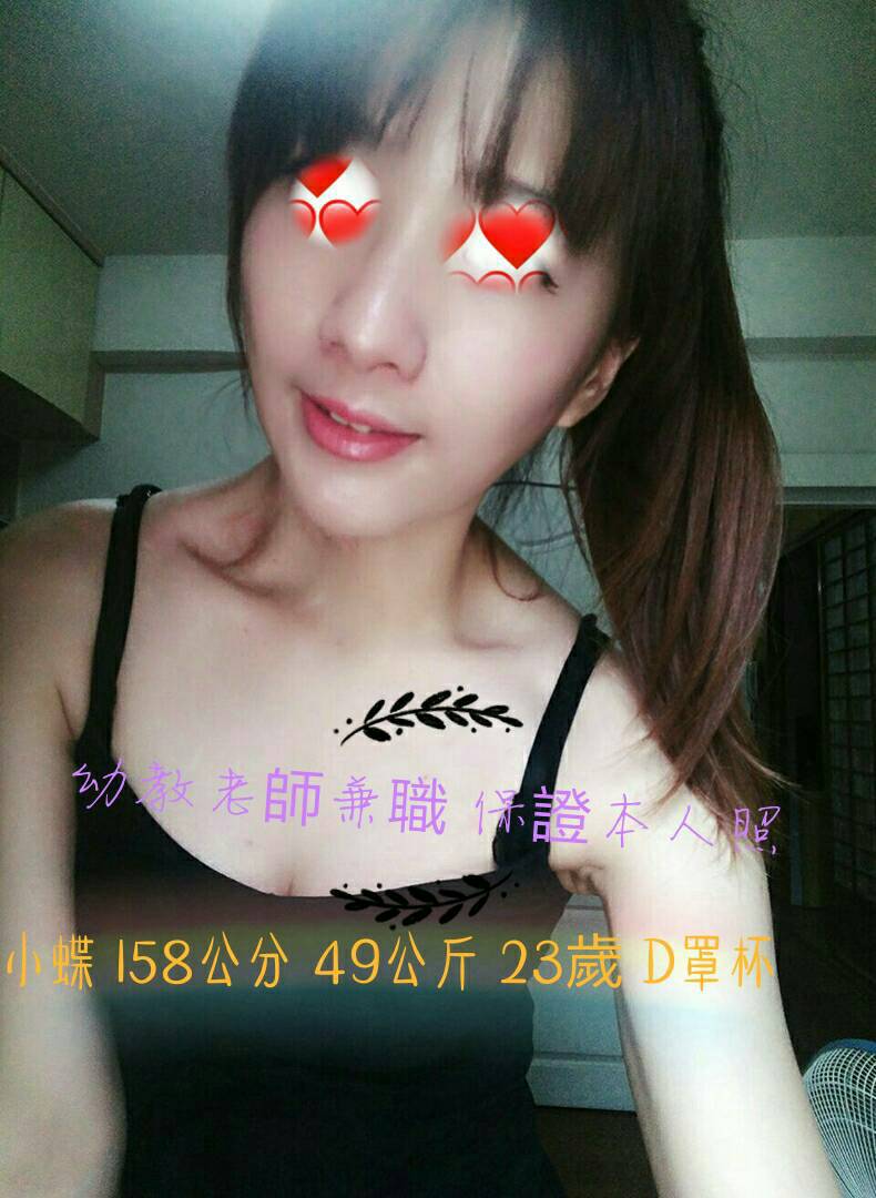小蝶843023.jpg