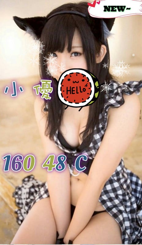 小優113055.jpg