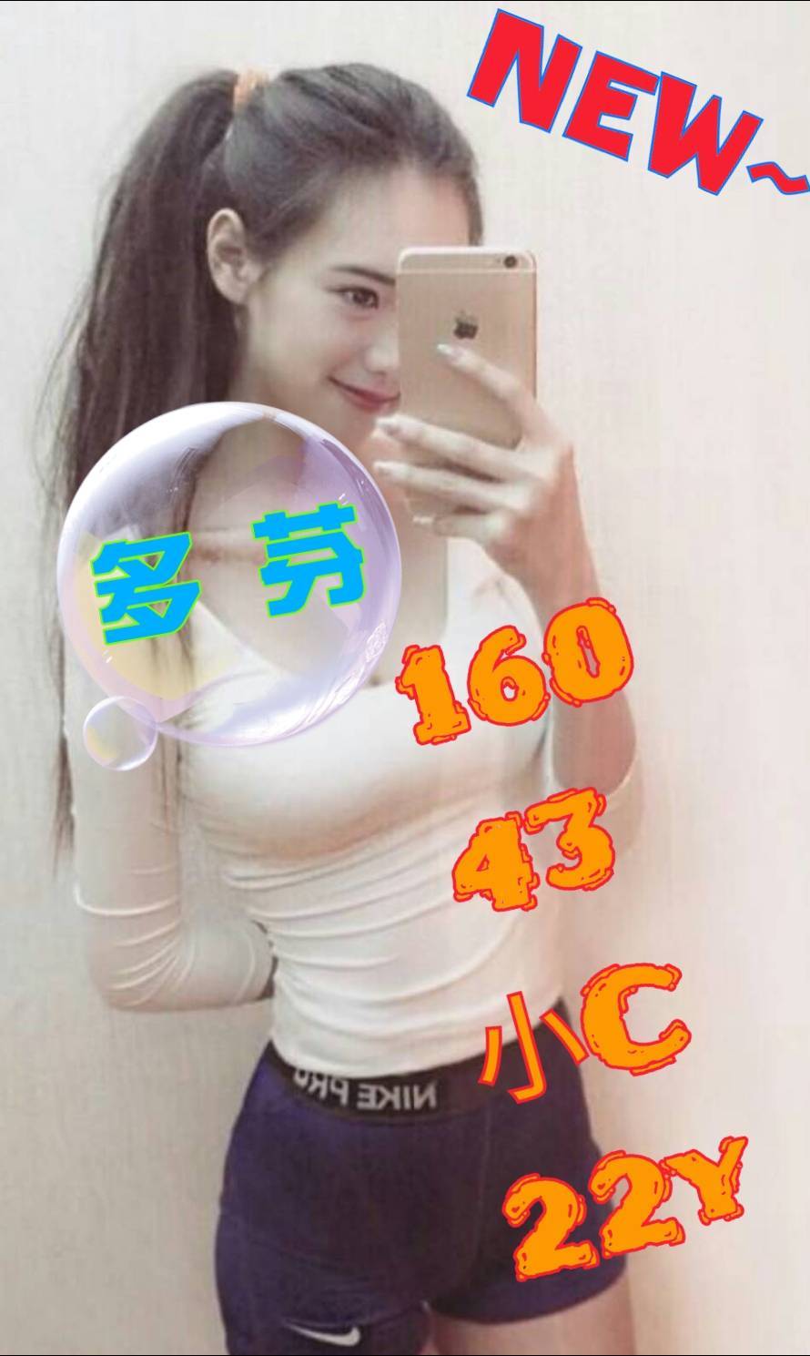 多芬764592.jpg