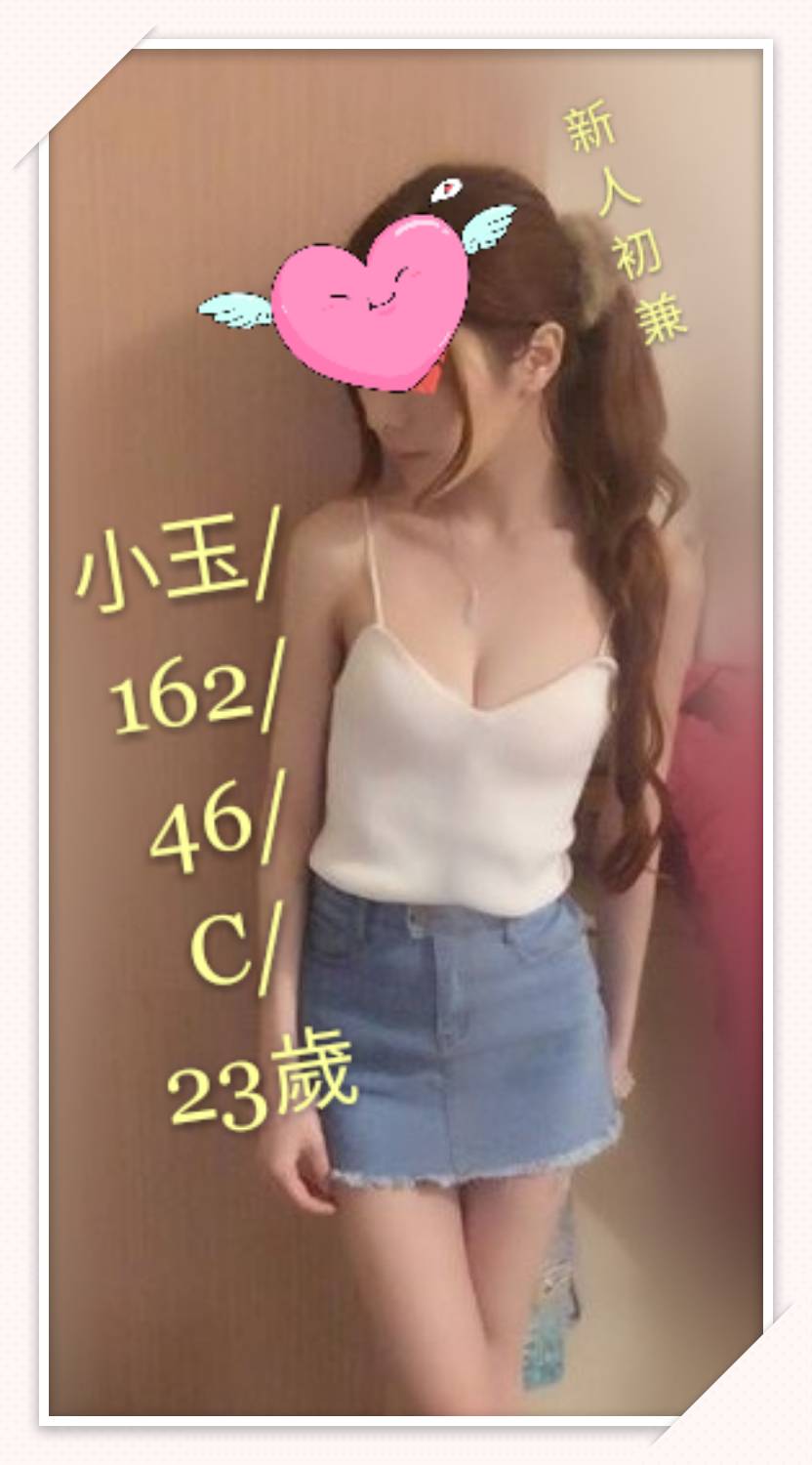小玉432591.jpg