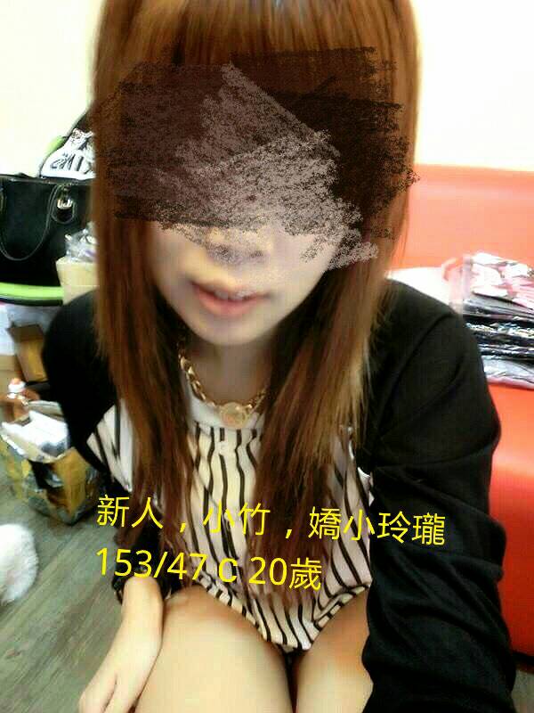 小竹402509.jpg