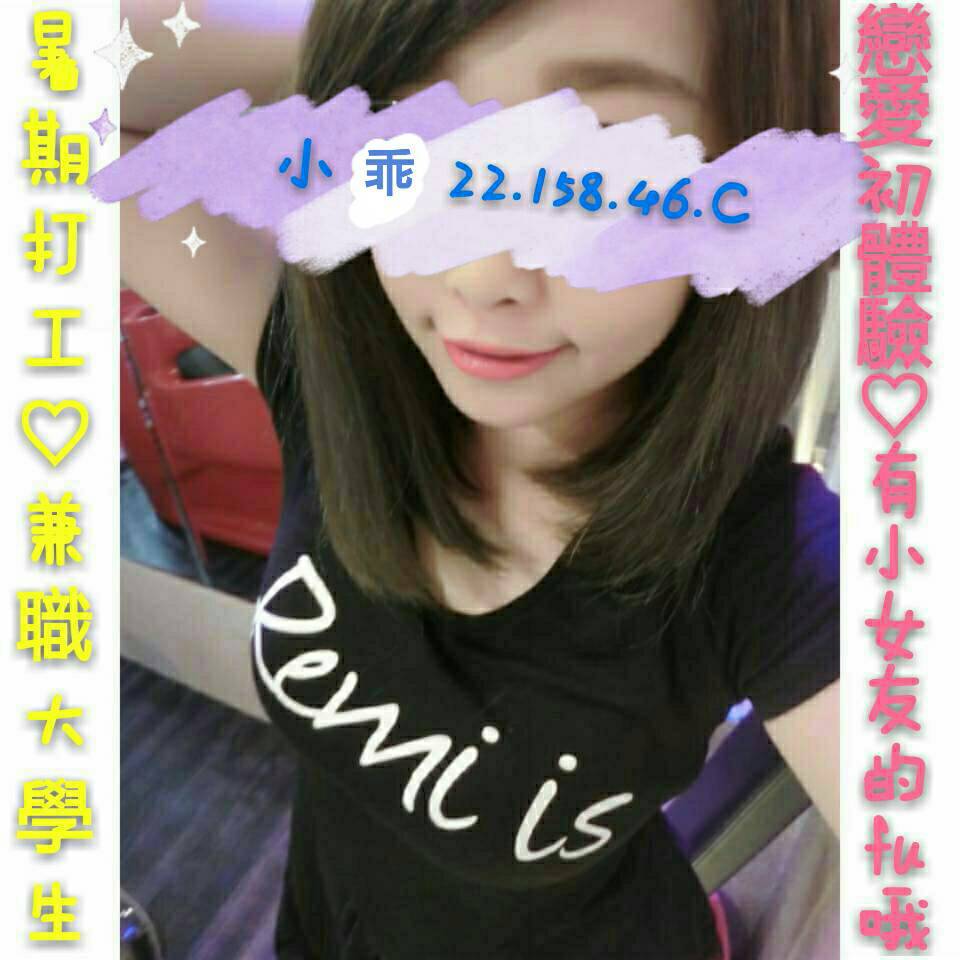 小乖742589.jpg