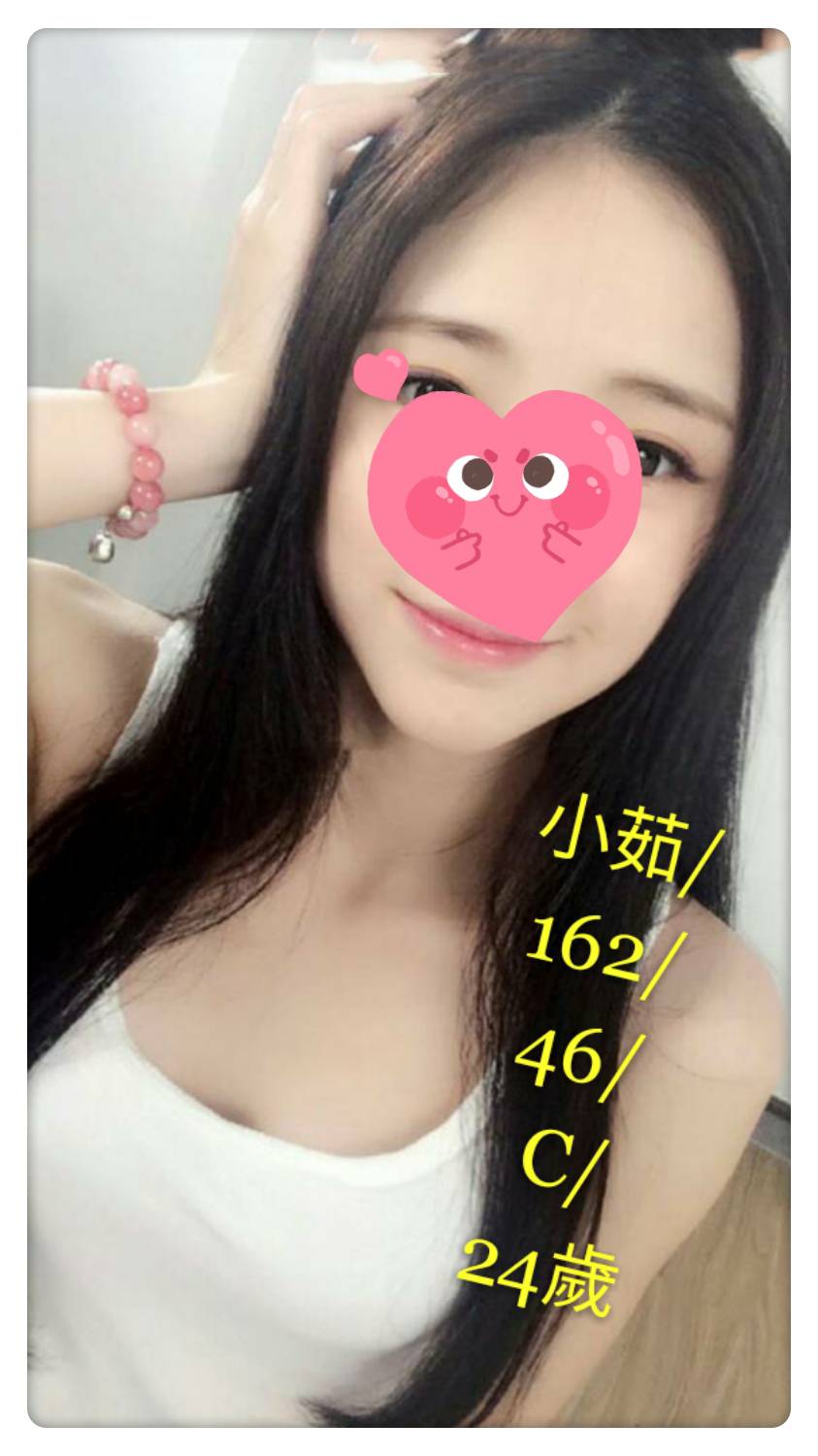 小茹553022.jpg
