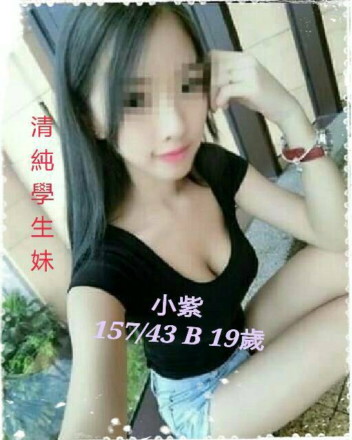 小紫843067無.jpg