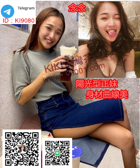 000 念念.png