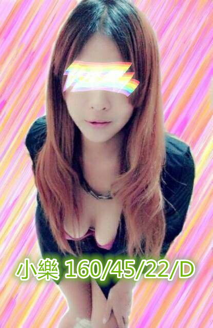 小樂853069.jpg