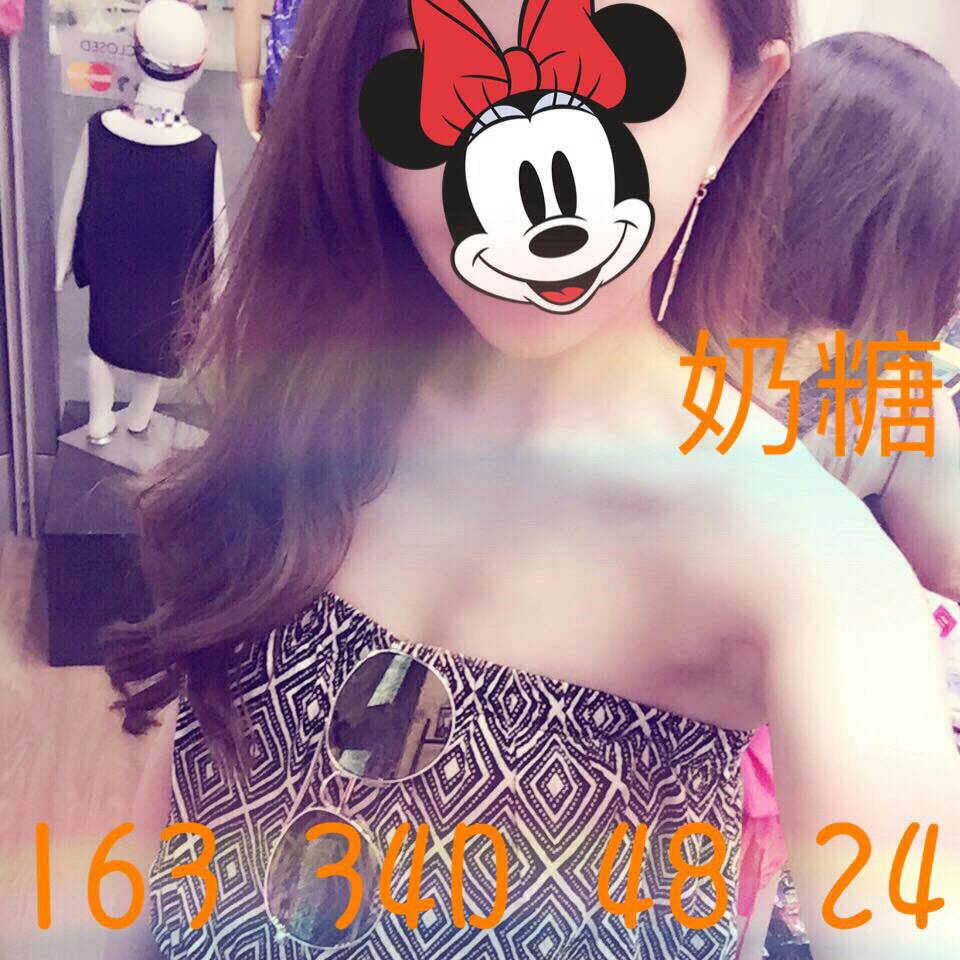 奶糖893025.jpg