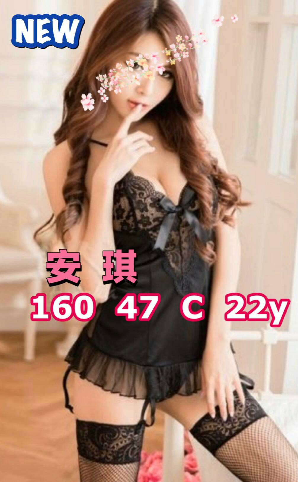 安琪113588.jpg