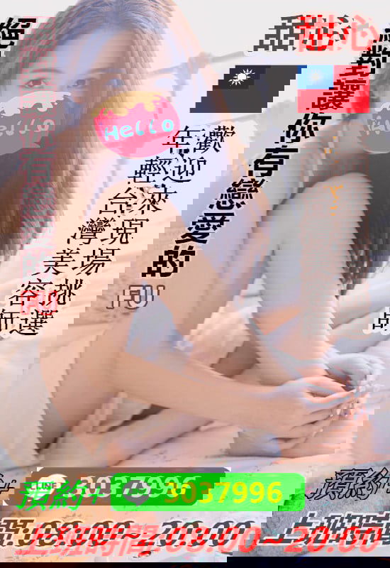 555廣告專用_副本.jpg
