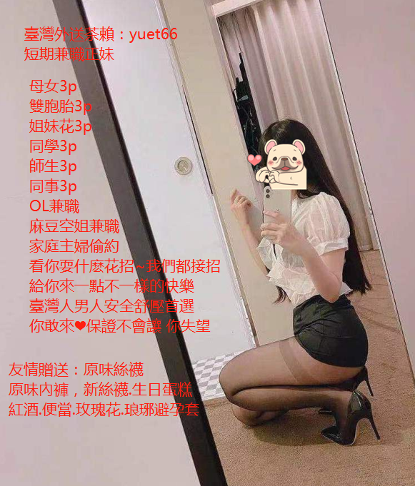 方案.png