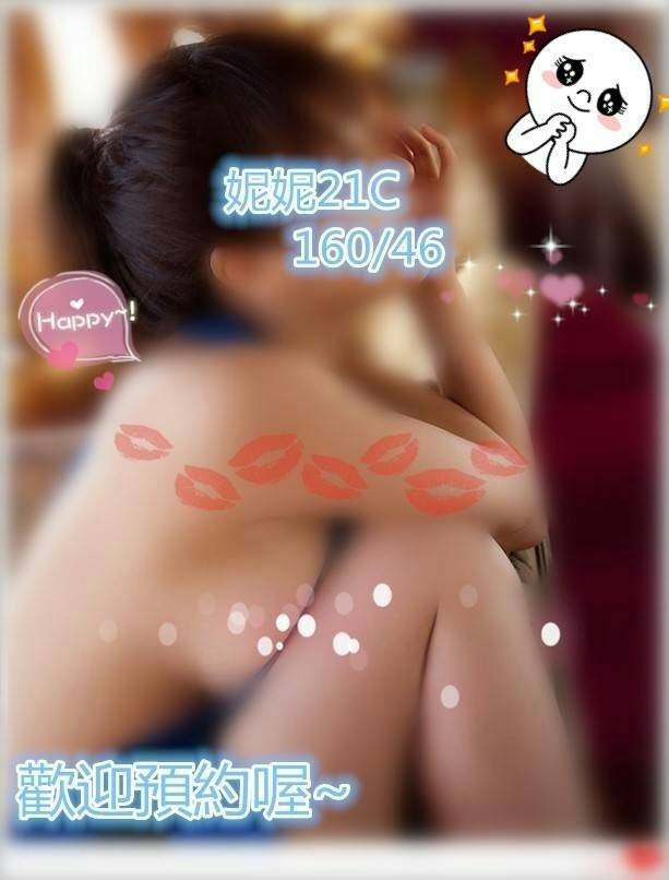 妮妮4.jpg