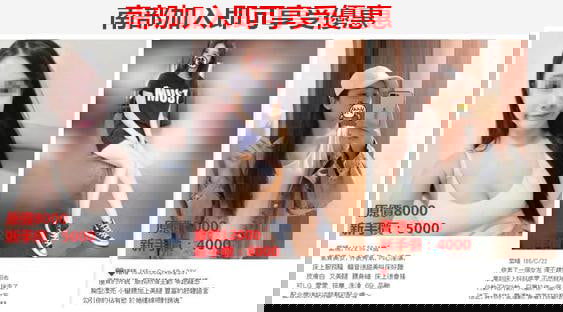 360截图20210113210656655.jpg