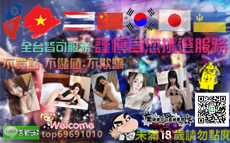 廣告圖123.jpg
