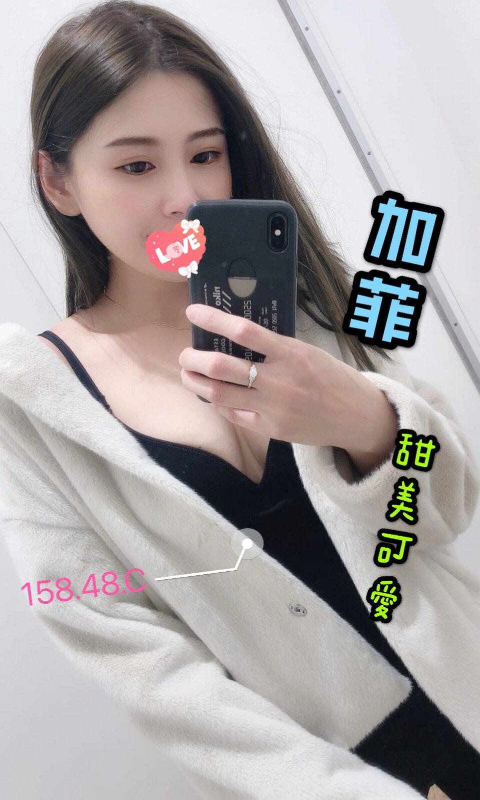 加菲 158.48.C.jpg