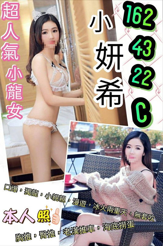 小妍希 6.jpg