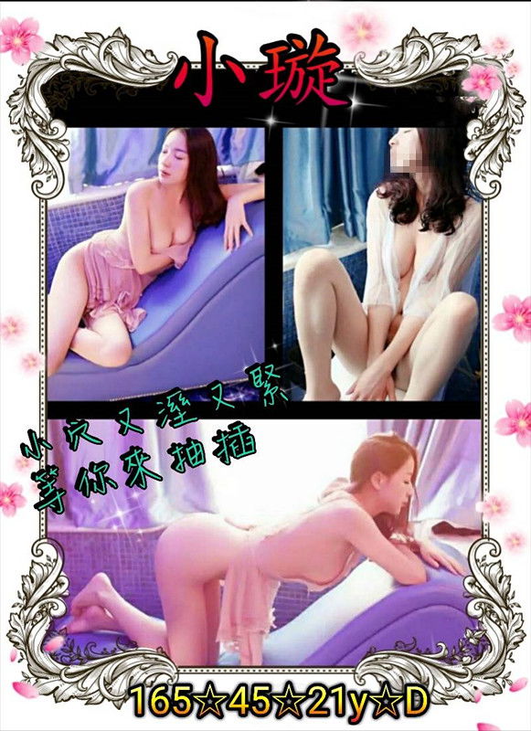 小璇 213074.jpg