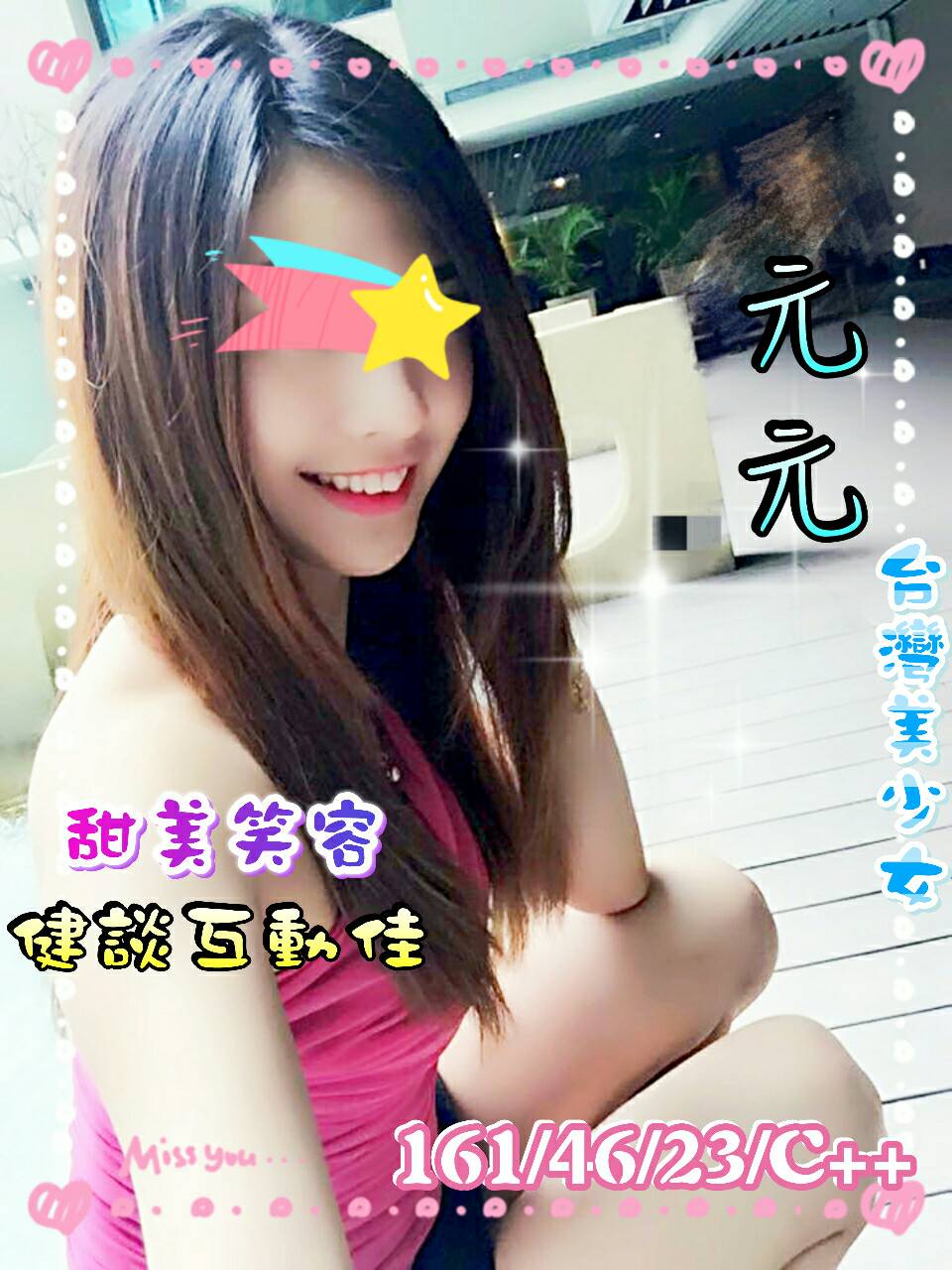 元元032589.jpg