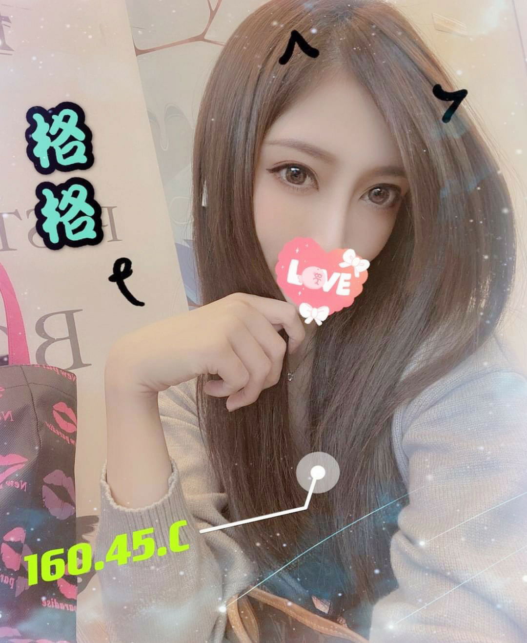 格格 160.45.C.jpg