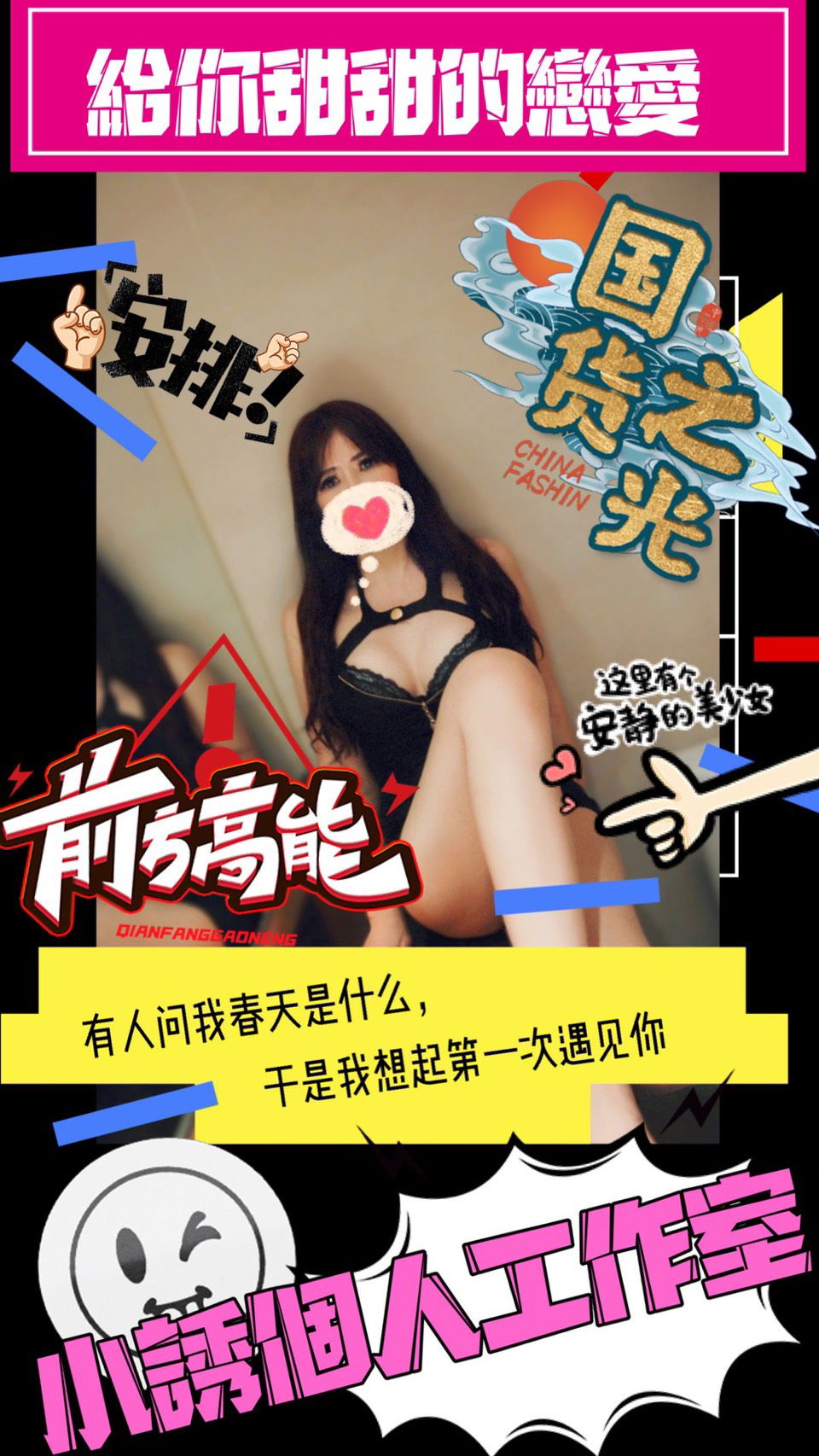 S__12206258.jpg