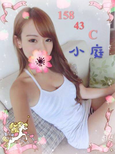 小庭 158.43.C.jpg