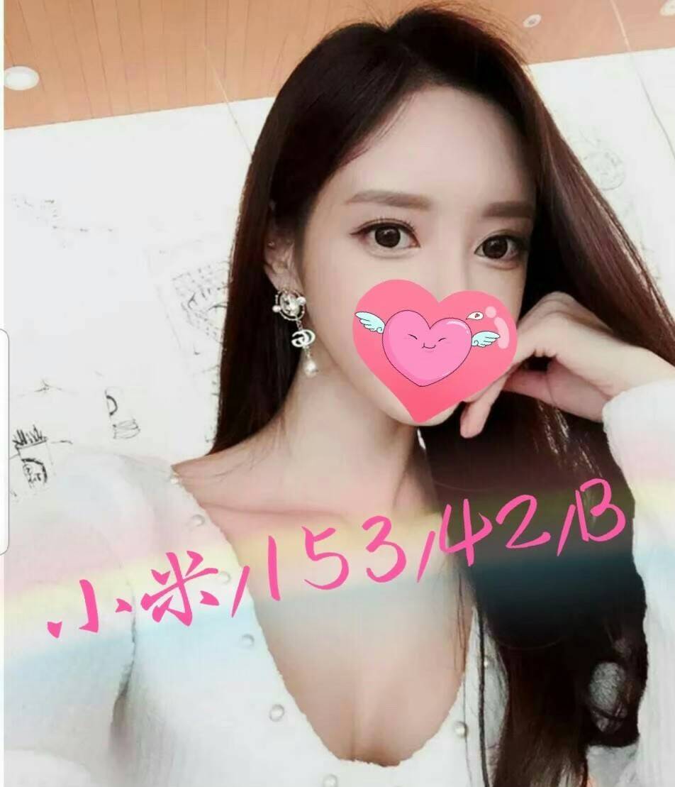 小米 153.42.B.jpg