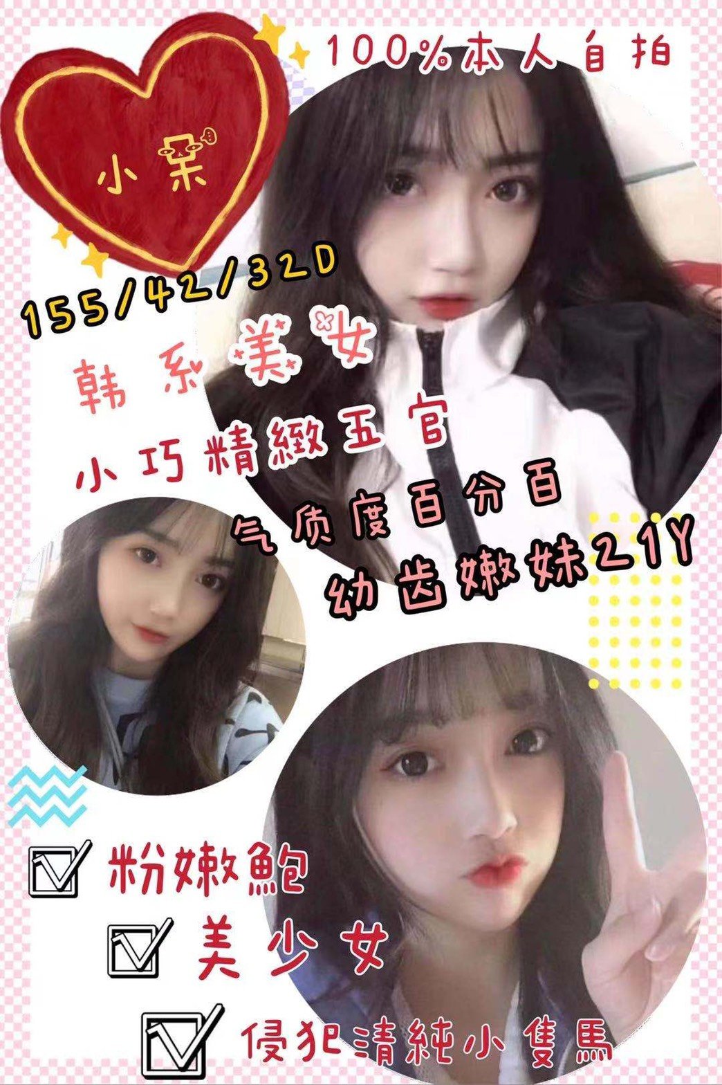 小呆 .jpg