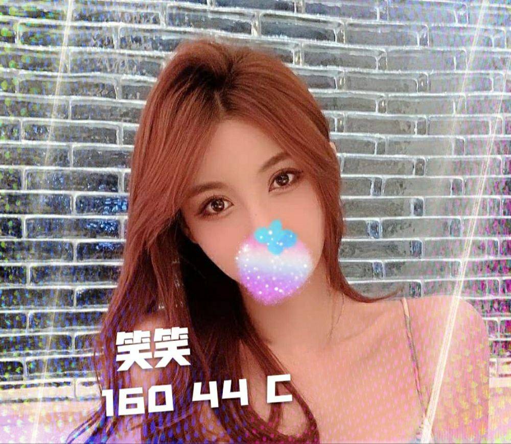 笑笑 160.44.C.jpg