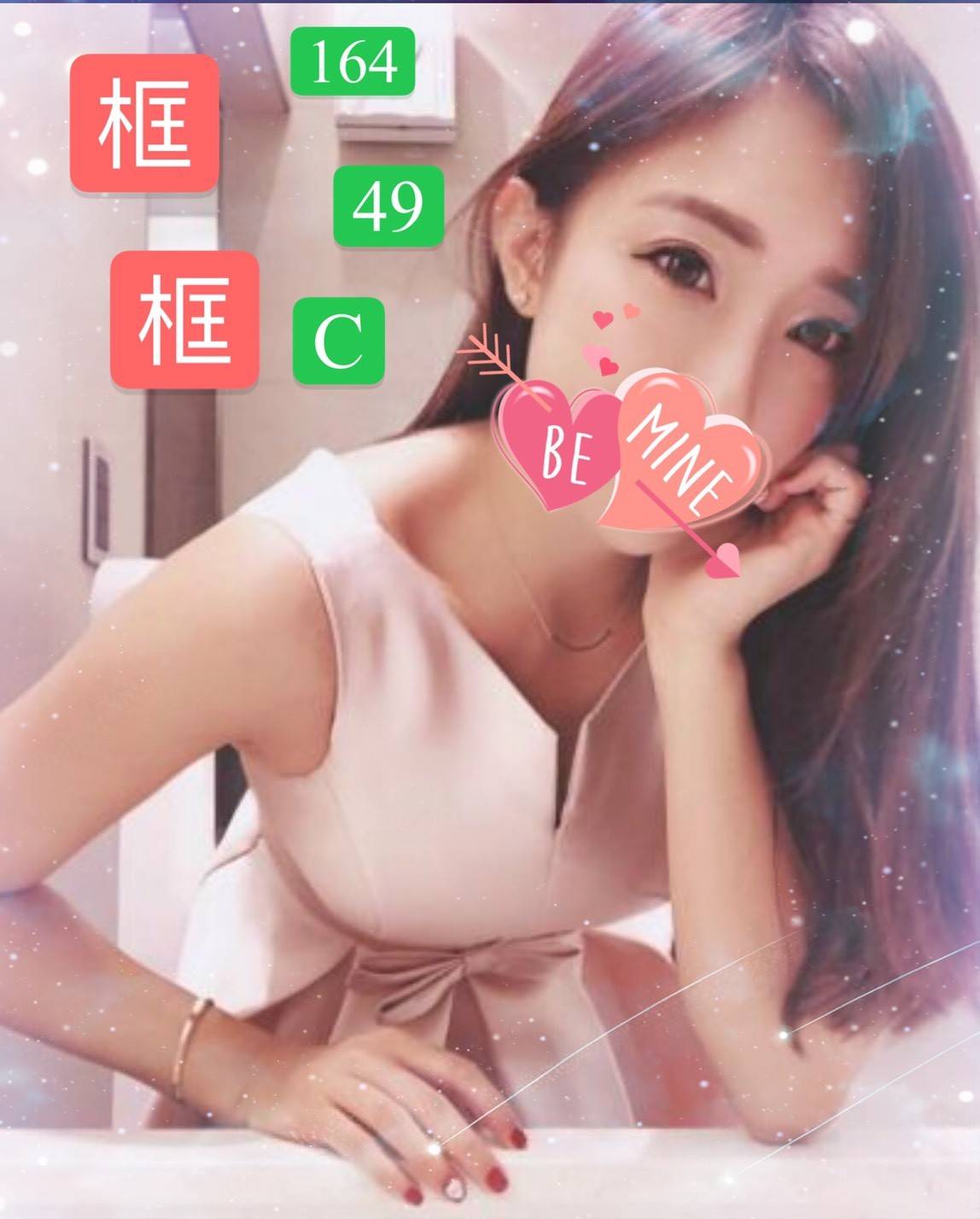 框框 164.49.C.jpg