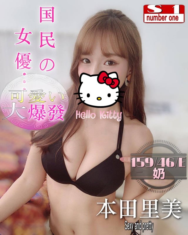 本田里美日4.jpg