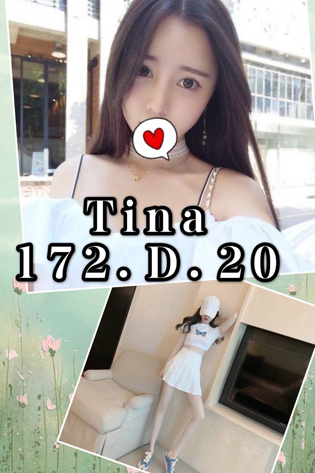 Tina 15.jpg