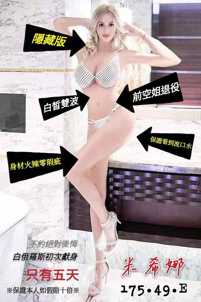 2B3B0E54-77B3-4898-B4C7-D0C5A498C726.jpeg