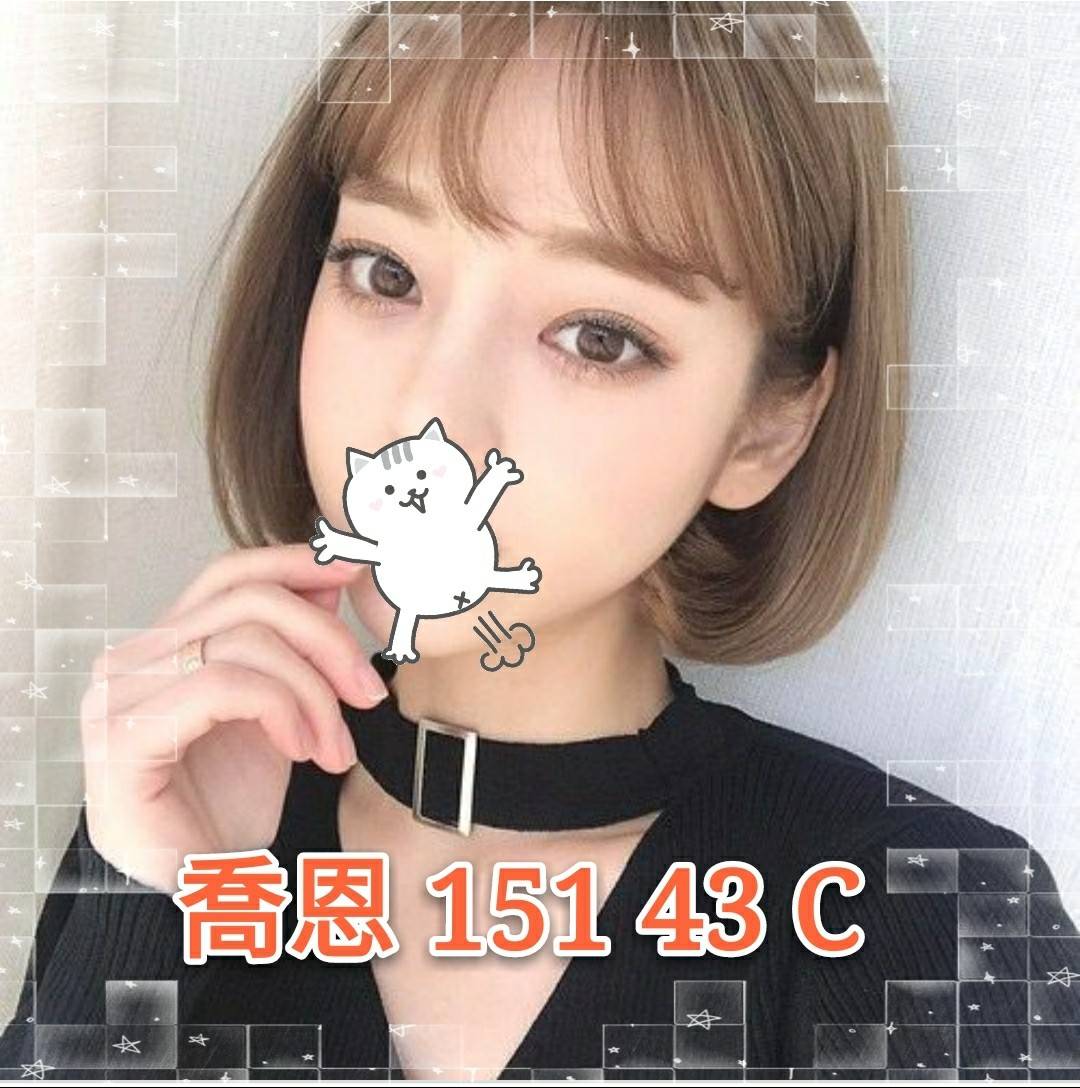 喬恩 151.43.C.jpg