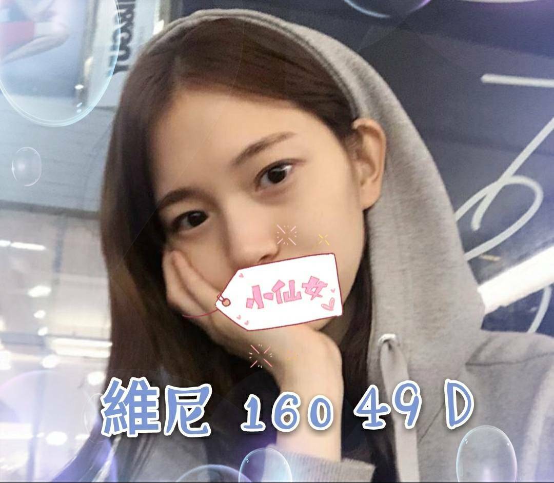 維尼 160.49.D.jpg
