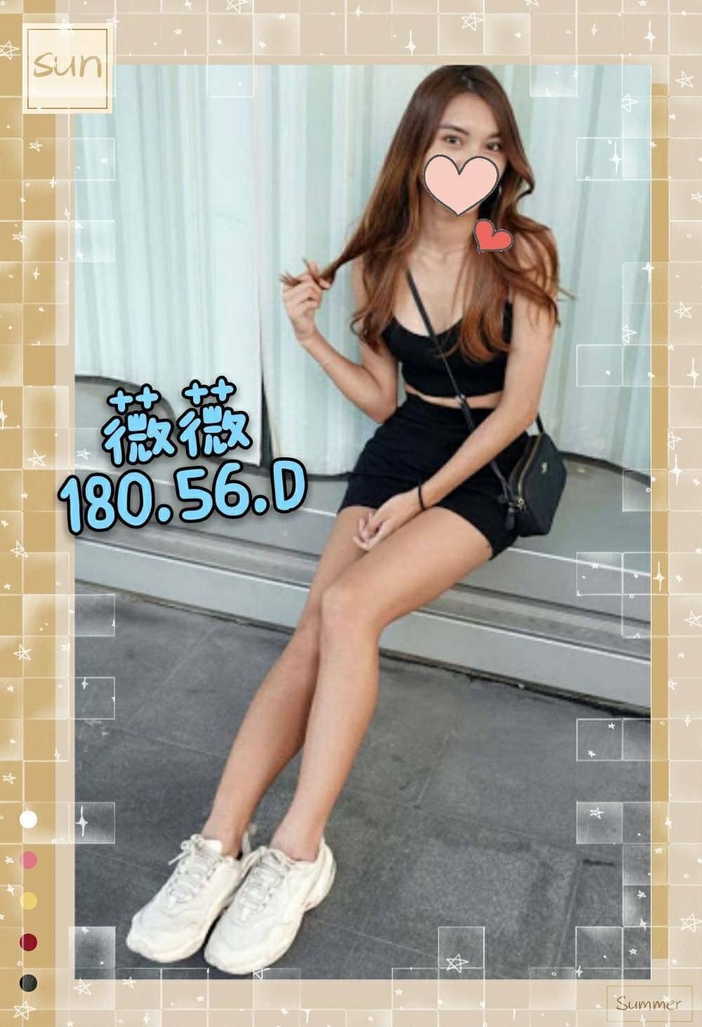 薇薇 180.56.D.jpg