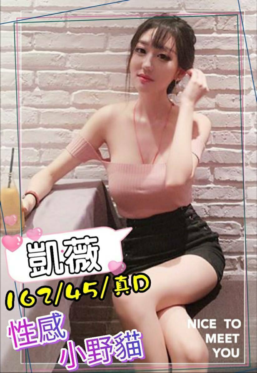 timeline_20210201_235842.jpg
