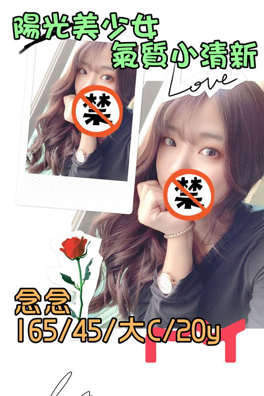 念念998044.jpg
