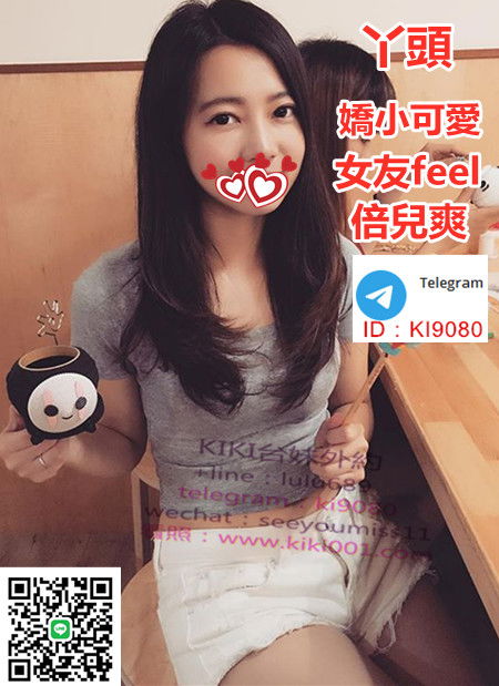 丫頭 K.jpg