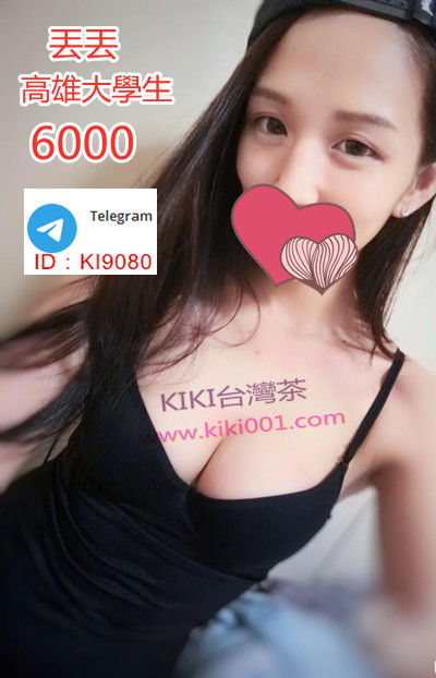 丟丟 高雄6K.jpg