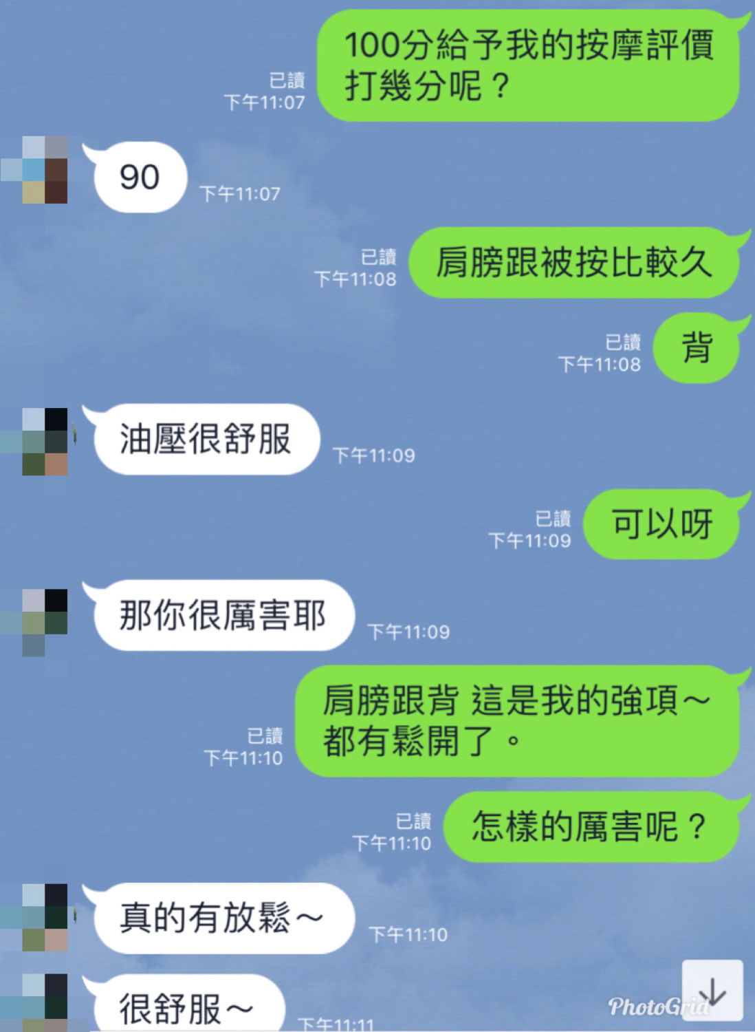 353B22BD-4BA5-44E7-A466-F4F109BEC360.jpeg