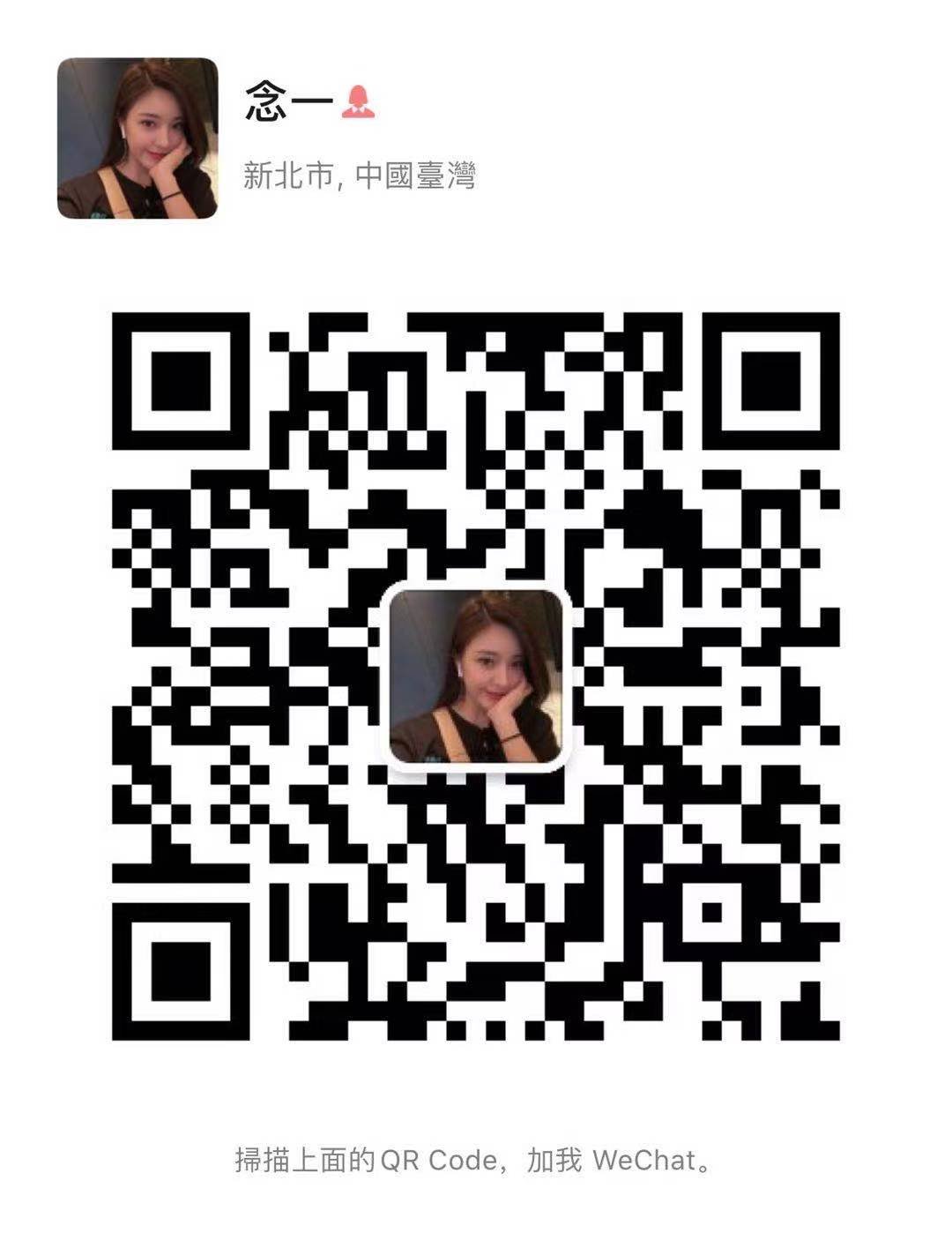WeChat 圖片_20210210223826.jpg