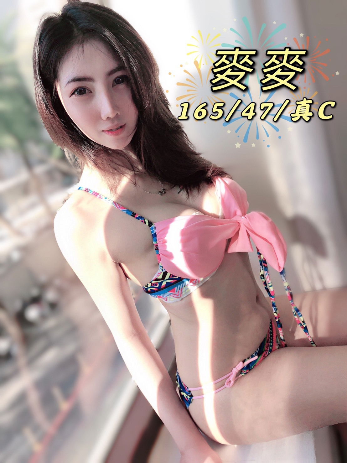938f8490cdb037367de39c4d3b80fe78806b1fa.jpg