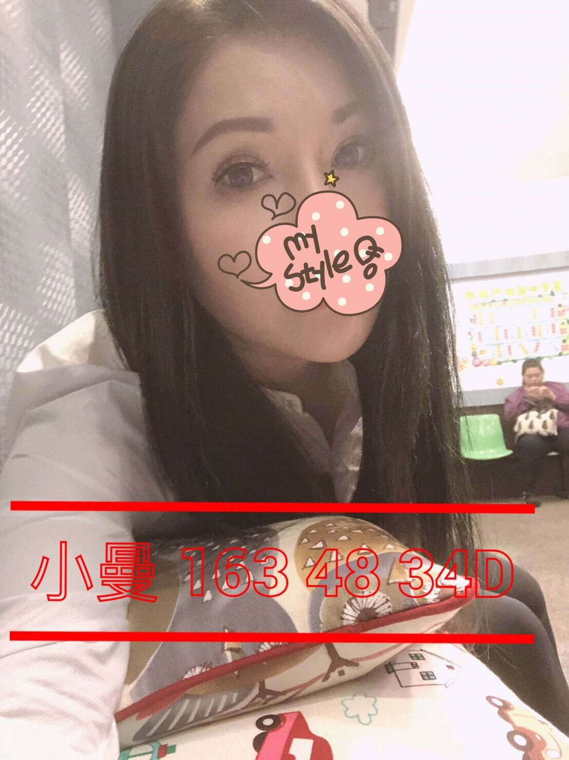小曼163.48.D.jpg