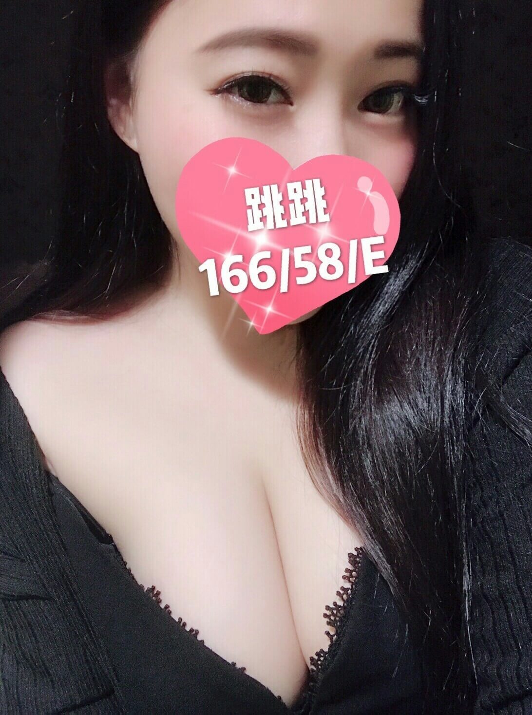 跳跳166.E.jpg