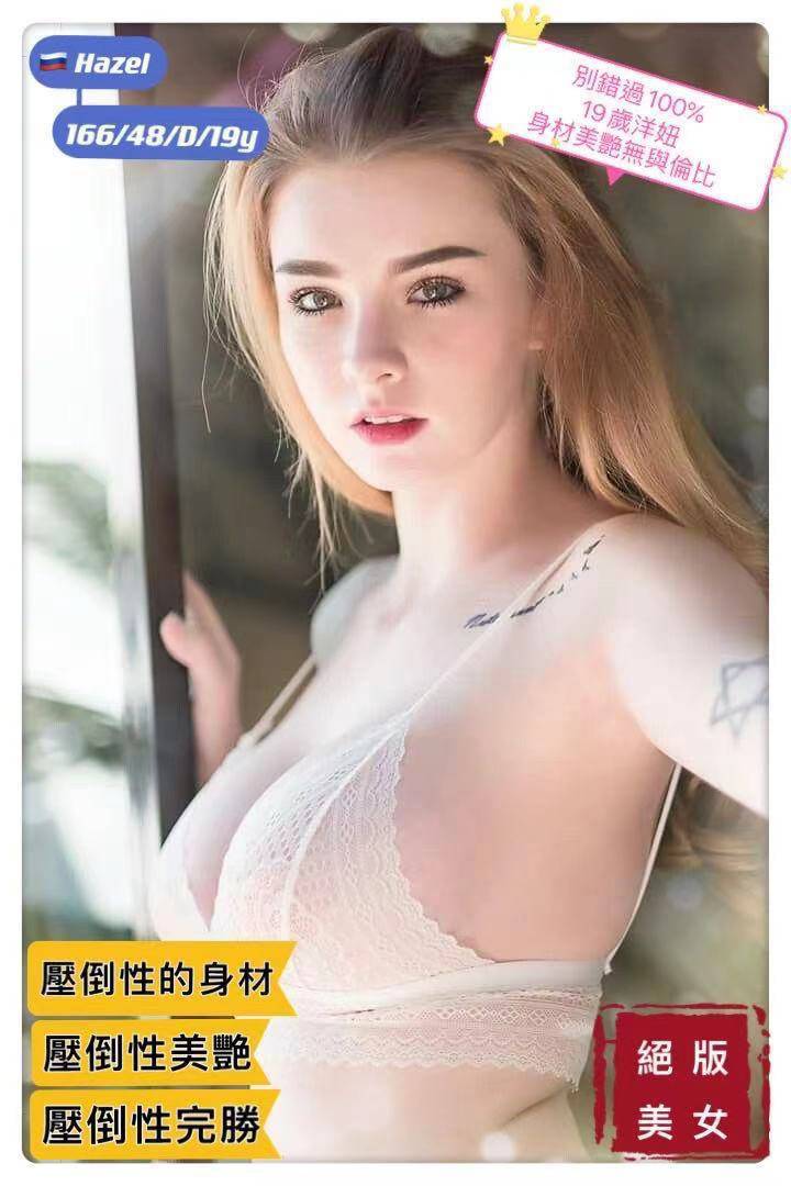 1054536.jpg