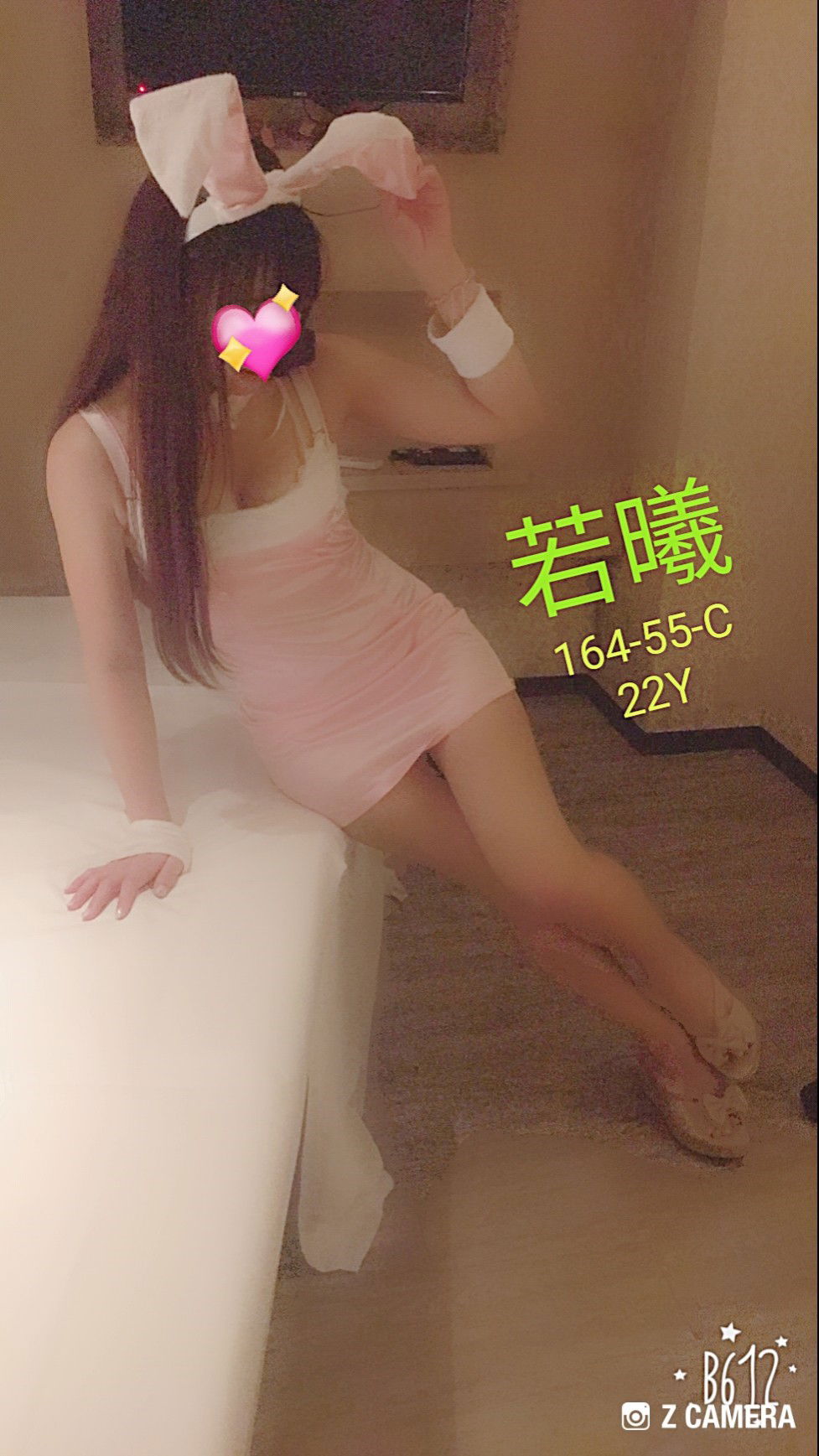 若曦16455C_190208_0003.jpg