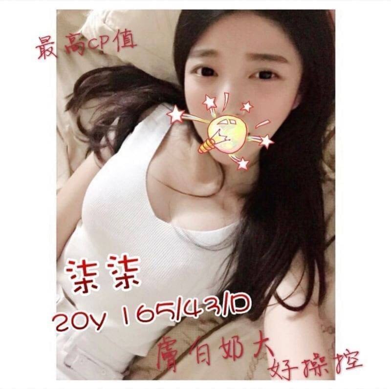 S__12869786.jpg