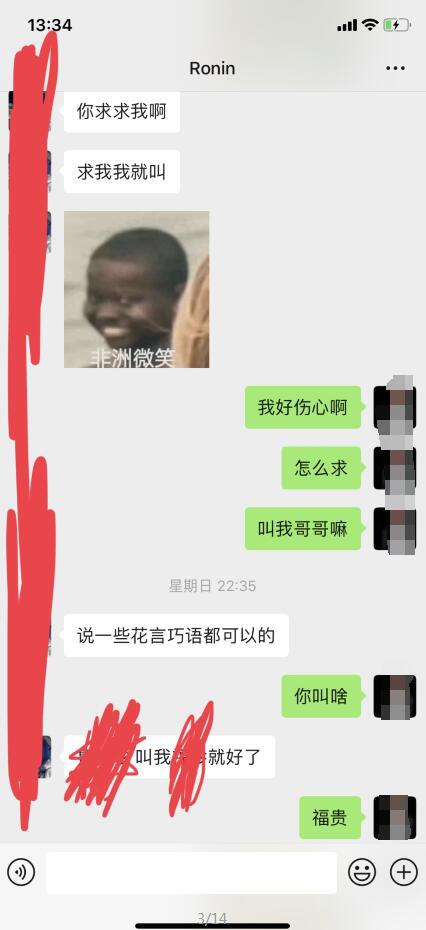 图10.png